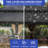 12X18FT Hardtop Gazebo Double Roof Canopy Galvanized Iron Aluminum-110957394