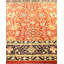 Sadia One-of-a-Kind 8' 0" X 10' 7" Hand Knotted Area Rug