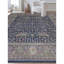 Bikaner One-of-a-Kind 9' x 12'1" Area Rug