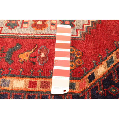 Andelz Red Rug 4'2" x 6'11"