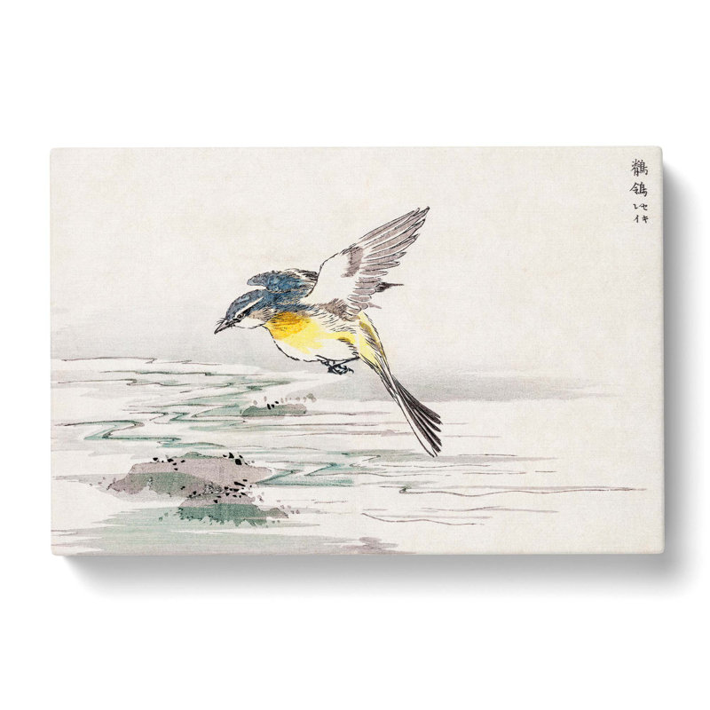 Grey Wagtail Bird by Numata Kashu - Wrapped Canvas Print, 60cm H x 91cm W x 3cm D