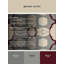Tapis intérieur et extérieur Strata-264627678