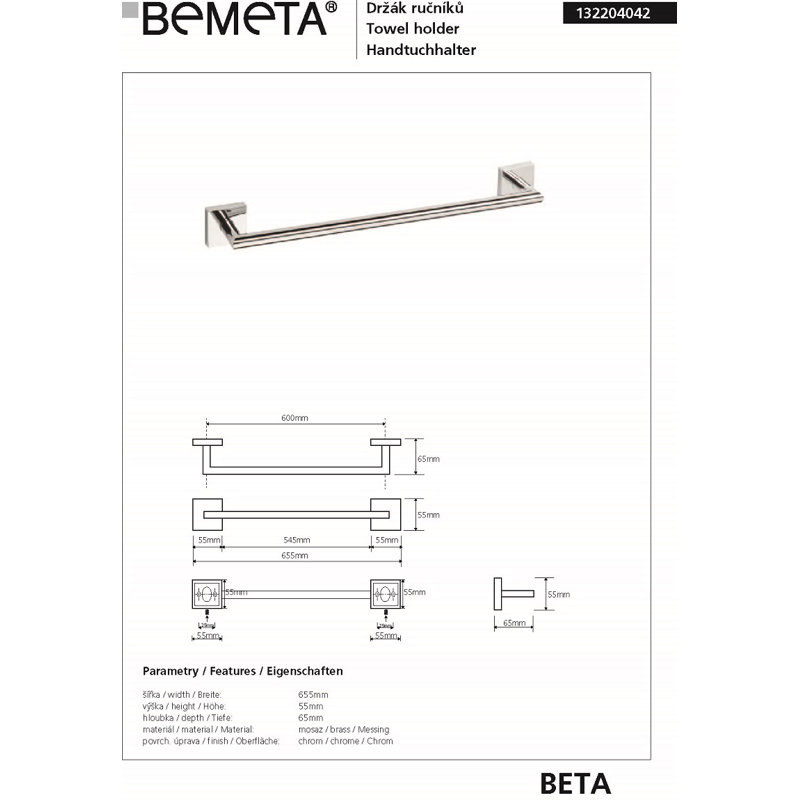 1 Wall Towel Rail