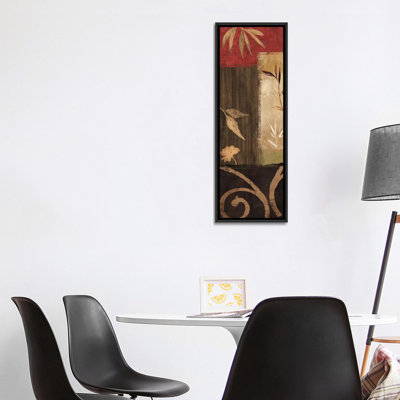 " Eternal I " by Chris Donovan
