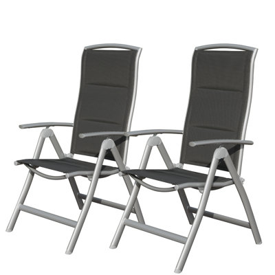 Allouez Aluminum Outdoor Lounge Chair
