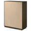 Commode 5 tiroirs Atlas
