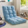 Fauteuil inclinable Microplush