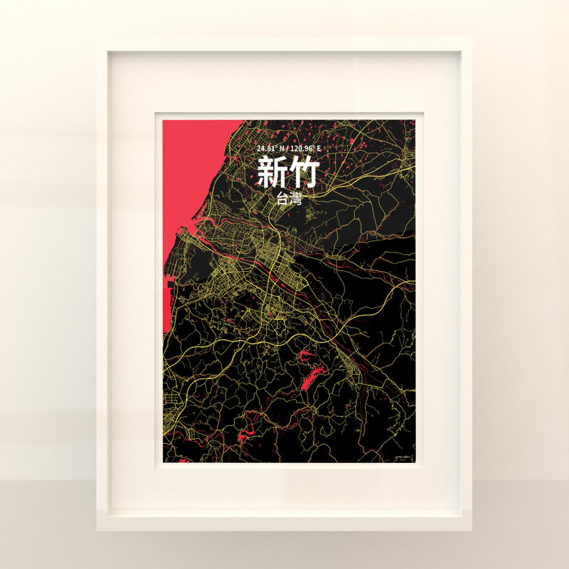 Hsinchu (chinois traditionnel), impression sur toile tendue, Noir / rouge / jaune