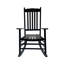 Chaise berçante d'extérieur en bois massif Dariell-1559696858