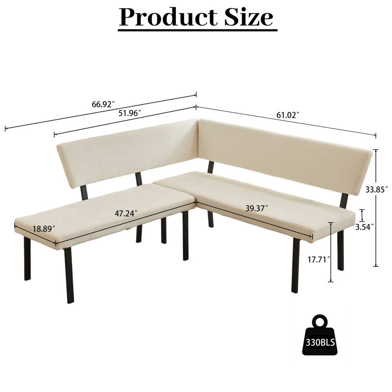 Banc d'angle moderne avec revêtement et pieds en métal, Beige