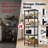 5-Tier Narrow Adjustable Wire Shelf Storage Rack