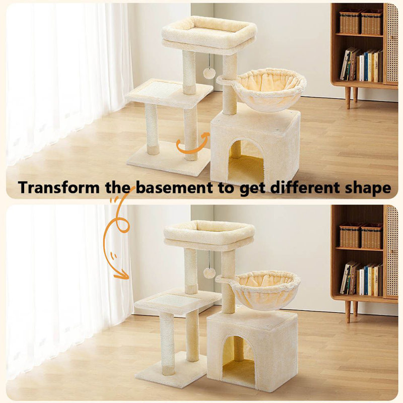 Arbre à chat 28 po Adaiha, Beige