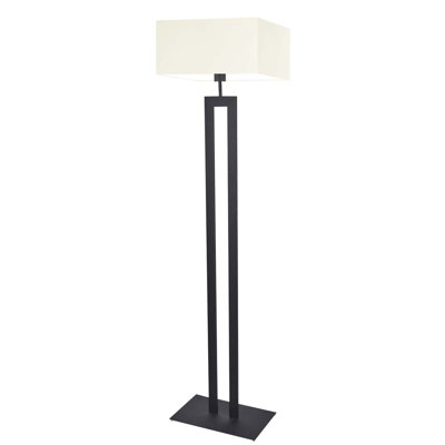 Arsh 161cm Traditional Floor Lamp