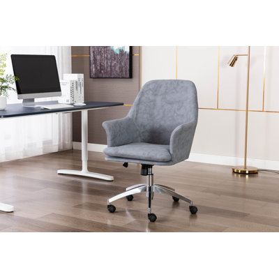 Microfiber / Microsuede Task Chair