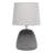 Magnani Concrete Table Lamp-1335533123