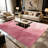 Modern Abstract Geometric Gold Pink carpet-easy to clean, machine-washable, soft and comfortable; suitable for door mats, kitchens, living rooms, bedrooms, corridors, and laundry areas. Easy to clean, durable carpet for home decoration.-2088209135