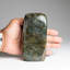 Labradorite polie de Madagascar (2 lb)