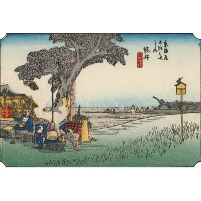 Iconic Japan III - Wrapped Canvas Painting