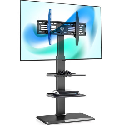 Fitueyes Single Screen Floor Stand Mount
