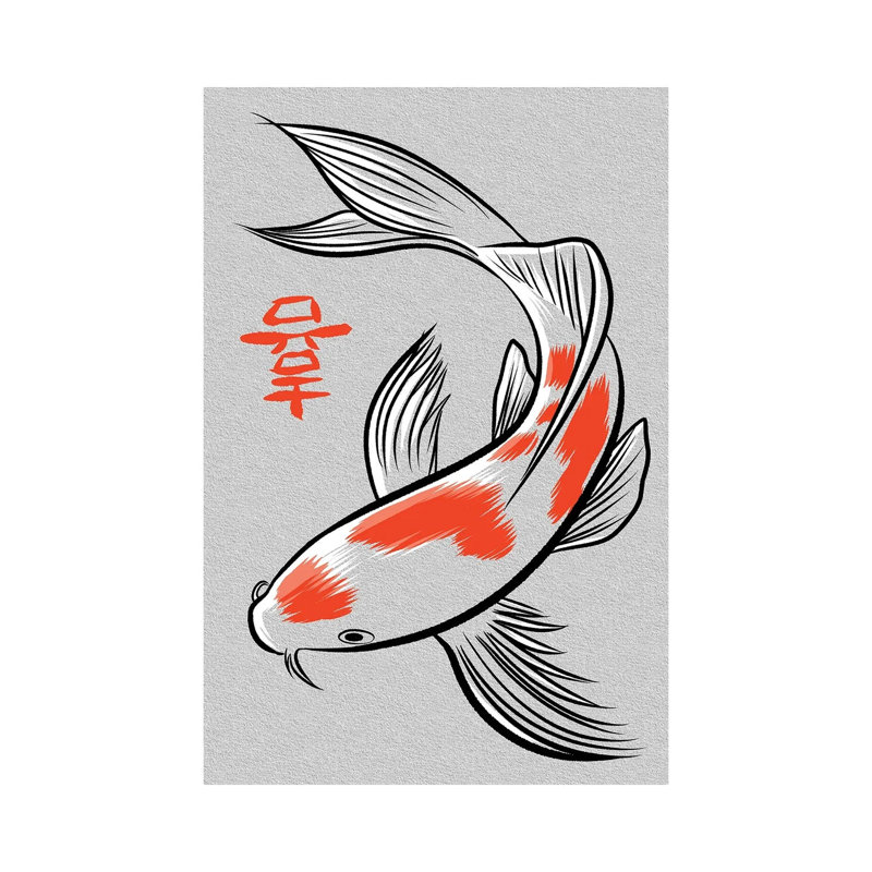 Carp Kanji 1 Piece Wrapped Canvas Wall Art, 20.32 cm H x 30.48 cm W