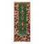 Wool Geomectric Area Rug