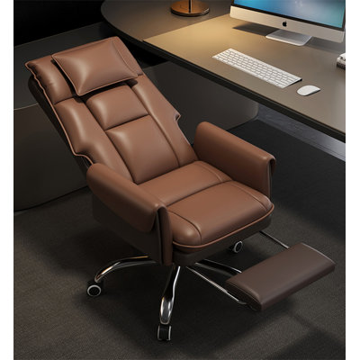 Modern Minimalist PU Leather Office Chair with Footrest