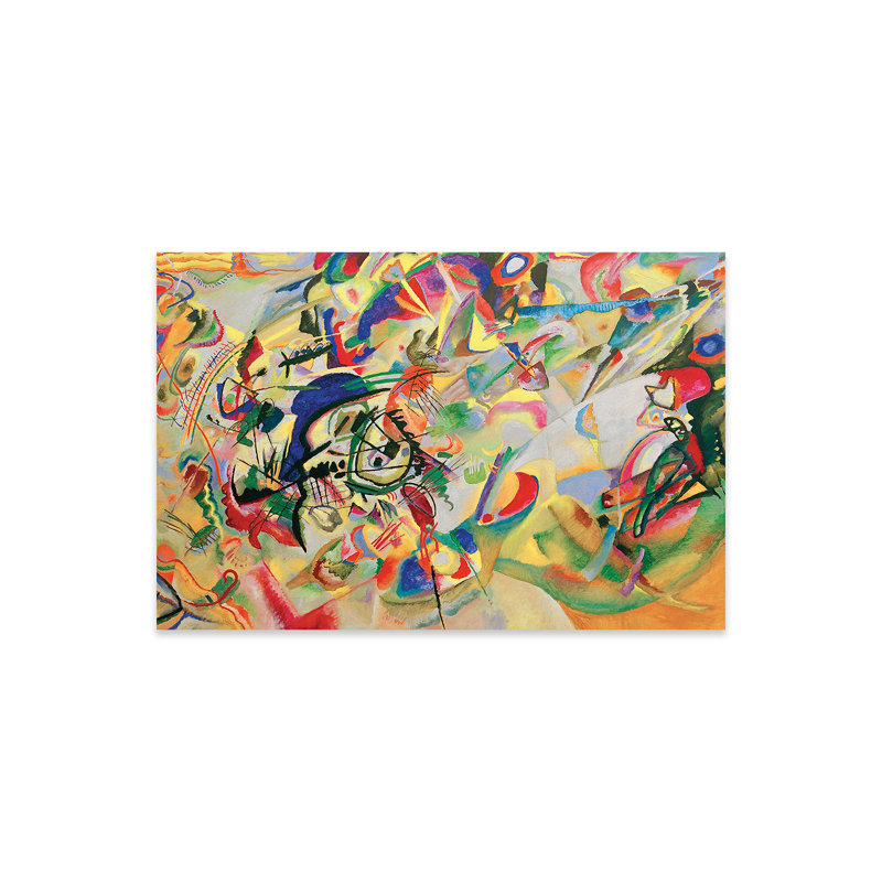 Composition VII - Print