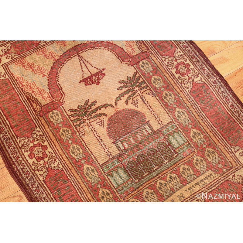 One-of-a-Kind Rectangle 2'4" X 3' Area Rug
