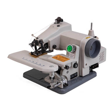 Bonison Handheld Sewing Machine