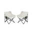 2 chaises de camping d'extérieur pliables / portables, sac de transport, beige-770582802