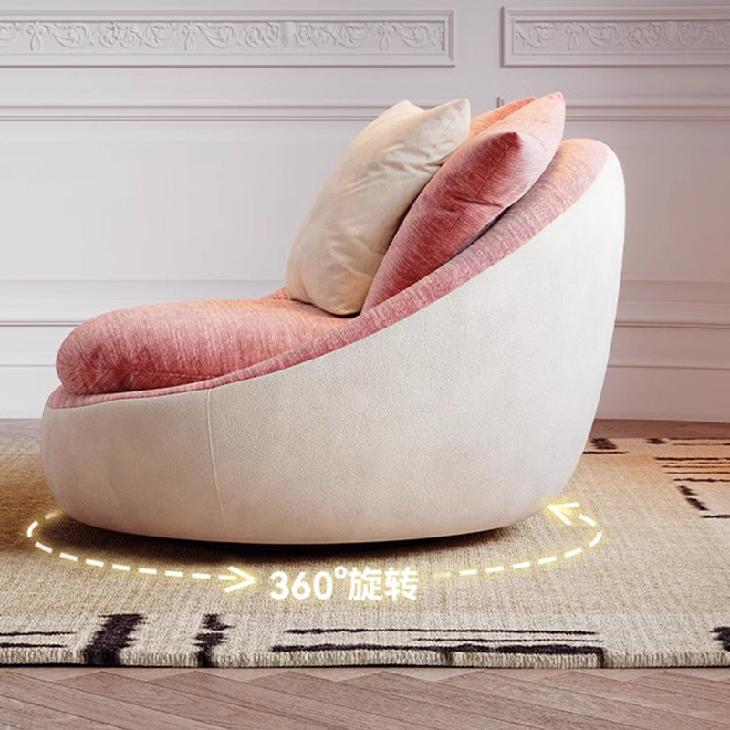 Chaise de loisir rotative Minimalist