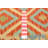 Profir Wool Moroccan Indoor Rug