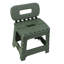Plastic Small Step Ladder-1569988261