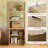 71'' H Storage Bookcase