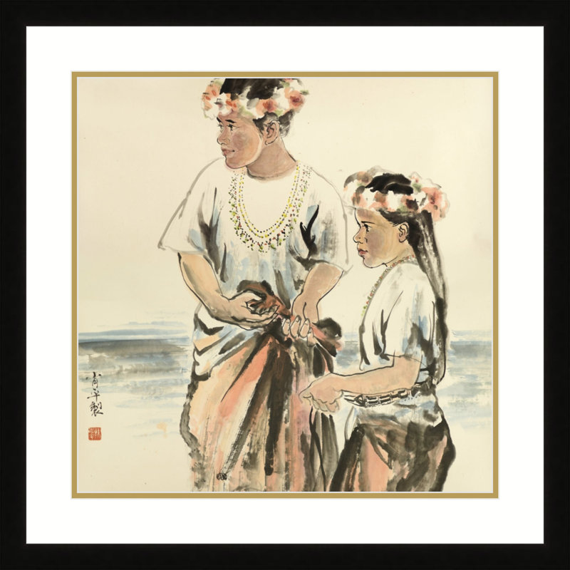 Girls by the Sea Framed Watercolour Painting Print