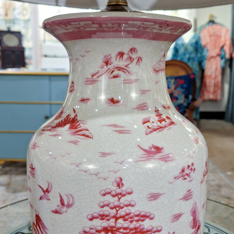 Willow Table Lamp