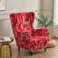 Housse extensible pour tabouret tigre-172063871