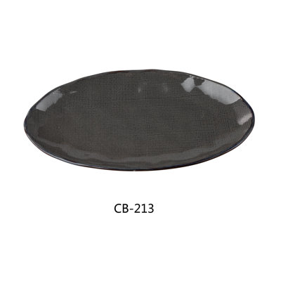 Hokku Designs EDBDE489C0F44CBAA17B39986FFC2503 Menelik Oval Coupe Plate