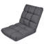 Fauteuil de jeu coussiné pour le sol-189573388-150545205