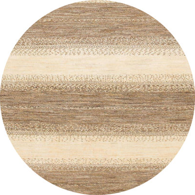 Abstract Indoor Rug