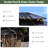 Aoxun 12'x10' Aluminum Patio Hardtop Gazebo