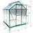 Polycarbonate Greenhouse-112579941-112579937