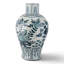 Porcelain China Table Vase