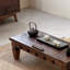 Table basse en bois massif de style Wabi-sabi