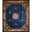 Tapis antique chinois - Pékin