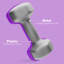 Rubber Dumbbell