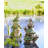 Shrum Tortoise Plastic Garden Statue