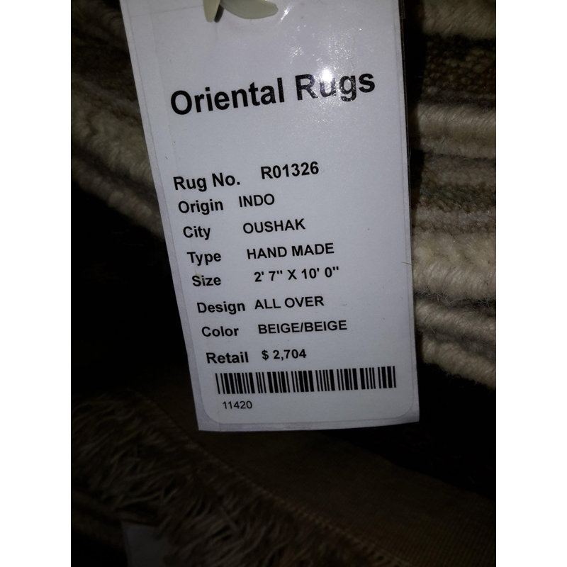 Tapis jaune / beige en laine / coton oriental fait à la main 2 pi 7 po x 10 pi
