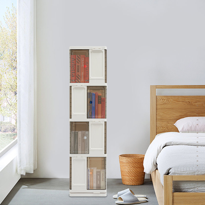 Bibliothèque à 4 niveaux avec portes H 55,9 "x l 14,56" x P 14,56 ", (4 tablettes) H 55,9 po x l 14,56 po x P 14,56 po