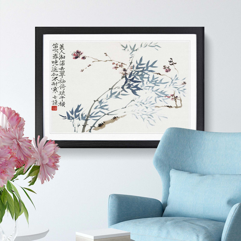 Flowers Vol.1 by Wang Shishen - Picture Frame Painting Print, Black Framed, 48cm H x 65cm W x 2cm D